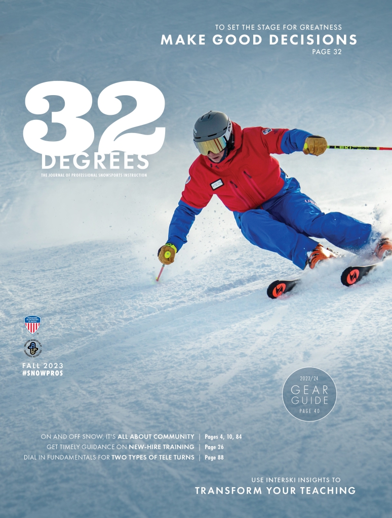 Fall 2023 32 Degrees ski cover.
